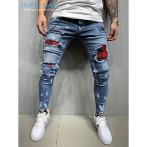 HOPEU Skinny Ripped Jeans Men long Pants for Men torn Slim Fit Blue Black Grey Denim Pants Men Jeans Distressed Stretchable Elastic Biker Jogger Jins Rip Zipper Casual Trousers