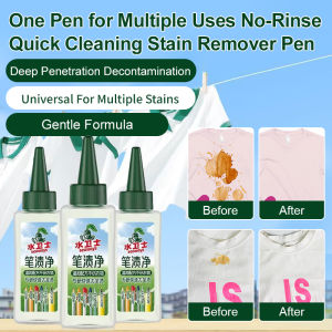 Stain Removal Pen Stain Removal Water-Free Clothing Oil Stain Removal Pen Stain Dry Cleaning Detergent Clothing Stain Removal Oil去渍笔