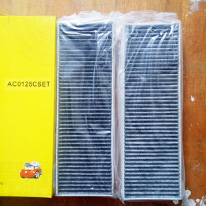 Bộ 2 lọc gió điều hòa than hoạt tính AC0125CSET dùng cho Audi R8 GT và R8 Spyder 2007 2008 2009 2010 2011 2012 4F0898438