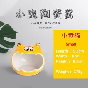 【READY-STOCK】Cooling Hamster House Small Pet Ceramic Hideout Bed Sleeping Den Guinea Pig Pet Bed House 倉鼠用品 仓鼠陶瓷 小房子