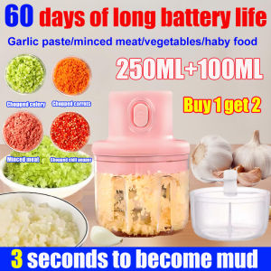 Blender 3 seconds to become mud Wireless blender mini 250ml+100ml with two separate cups Garlic chopper 60 days long standby time Portable blender rechargeable USB Food processor Mixer grinder meat grinder Mini chopper blender Meat grinder捣蒜器