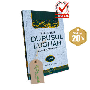 Buku Terjemah Durusul Lughah Al-Arabiyyah (Jilid 1) - Attuqa