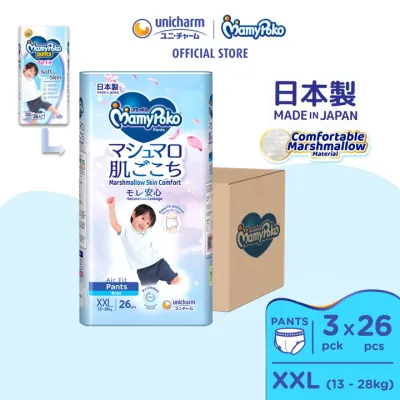 MamyPoko Air Fit Marshmallow Pants Super Premium Baby Diapers [BOY] XXL26 (3 Packs) (13 - 28kg)