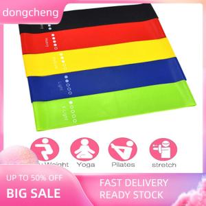 dongcheng Elastic Resistance Loop Bands Gym Yoga Exercise Fitness Workout Stretch