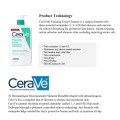 เซราวี CeraVe Foaming Cleanser โฟมทำความสะอาดผิวหน้าและผิวกาย สำหรับผิวธรรมดา-ผิวมัน โฟมล้างหน้า Facial Cleanser คลีนเซอร์ สบู่ 236ml.. 