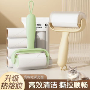 Lint Roller with Tearable Replacement Paper Roll Toilet Paper Roll Raw Paper Rolling Powerful for Removinghair Dust and Lint From Clothes Penggulung Kertas Pengganti Yang Boleh Dikoy...
