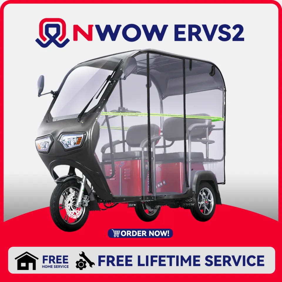 Nwow erv deals battery price