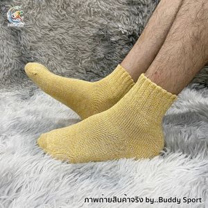 02-C5 ถุงเท้ากันหนาวผู้หญิง ถุงเท้าสไตล์ญี่ปุ่น ถุงเท้าผ้าฝ้าย ถุงเท้าอุ่น ถุงเท้าหุ้มข้อ