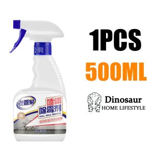 🇸🇬 ReadyStock - 500ml Wall Mold Remover Spray Mildew Removal Automatically Decompose and Remove Mold Household mildew stain remover / Stain and mold remover / Mold remover gel