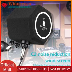 【winnereco】 C2 Studio Screen Acoustic Filter Desktop Recording Microphone Noise Reduction