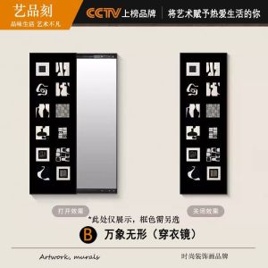 Wall Mirror Full Length Mirror With Storage Full Body Mirror Wall Mount Mirror With Rack Dressing Mirror With Stand Dressing Mirror Modern Light Luxury Entrance Hallway Hanging Painting Mirror 镜子全身