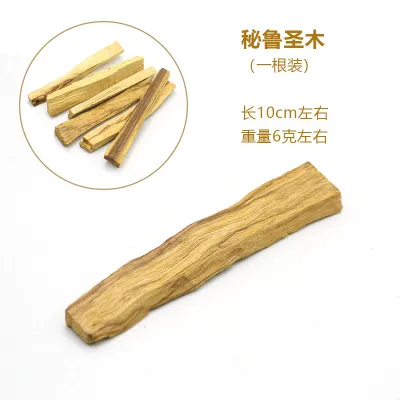 秘鲁圣木 香炉 家居熏香 Palo Santo Wood Stick Meditation & Spiritual Purification Smudge Stick Incense Stick Holder Home Fragrance