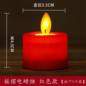 YFD  Electronic Lotus Lamp Household Lamp for Buddha Worship Buddha Front Lantern led Changming Lamp Buddhist Hall Worship Candle Light Guanyin Tribute Lamp