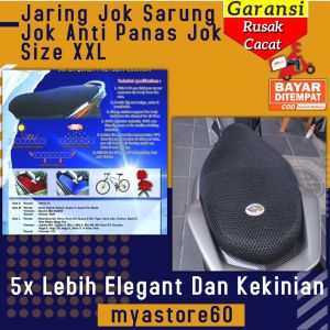 Jaring Jok Sarung Cover Jok Anti Panas Jok Size XXL Nmax Lexi Pcx Nmax N max 2020 2021