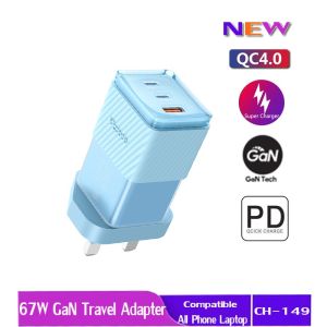 ECILY ที่ชาร์จแบตเตอรี่แบบอังกฤษ67W/65W ที่ชาร์จความเร็วสูง QC 4.0 PD 3.0 Type C ใช้ได้กับ Xiaomi I-แท็บเล็ตโทรได้ CH-149เครื่องชาร์จ USB