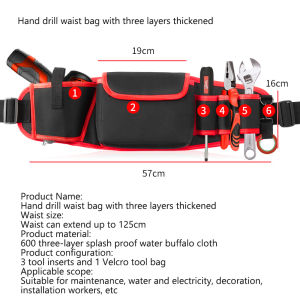 YONUO  กระเป๋าเครื่องมือ กระเป๋าใส่เครื่องมือ กระเป๋าเครื่องมือช่าง กระเป๋าคาดเอวกันน้ำ กระเป๋าคาดเอว กระเป๋าเครื่องมือช่างคาดเอว กระเป๋าช่างคาดเอว กระเป๋าเครื่องมือคาดเอว