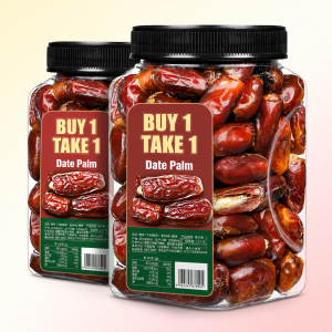 [READY STOCK] PREMIUM BLACK DUBAI DATES - 100% Natural Halal No Added Sugar No preservatives