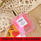 【การจัดส่ง 2-3 วัน】 (ซื้อ 1 ใช้ 1) 3ขวด น้ำหอมCOOC EDPน้ำหอมยอดฮิต กลิ่นหอมละมุนกว่าเดิม ชมพู&ampampampampampampampampทอง&ampampampampampampampampดำ（3ขวดx50ml）