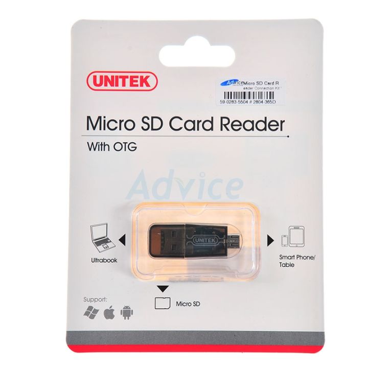 X Photo Microsd Rader Micro sd card reader | Lazada.co.th
