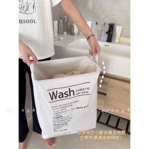 Giỏ đựng quần áo dơ cỡ lớn kiểu dáng đơn giản sang trọng tiện dụng