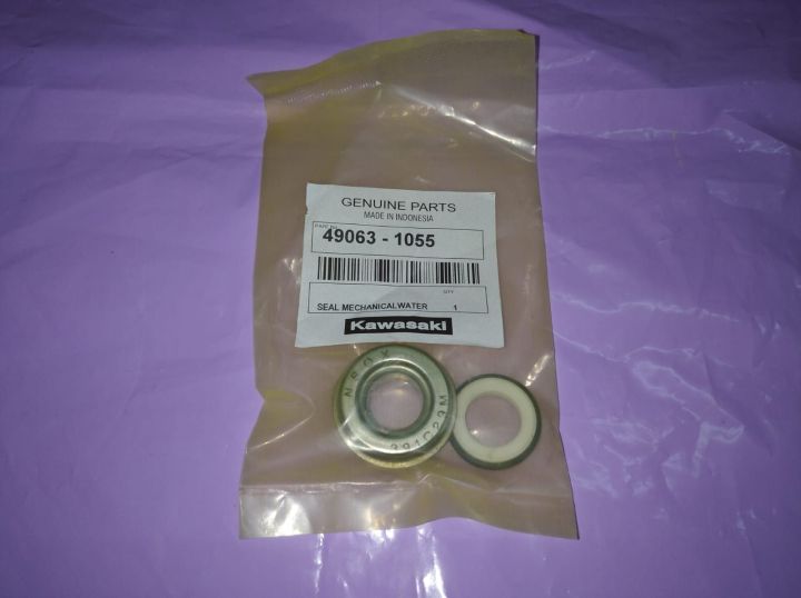 SEAL WATER PUMP NINJA Lazada Indonesia