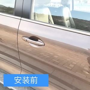 secr Car Door Handle Cover Bowl ABS Mirror Covers Rear Trunk Stikcer For Great Wall GWM POER Cannon UTE 2020 2021 Haval Accessories R7Q2P