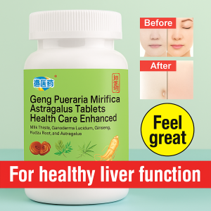 Milk Thistle Seed Oil Ganoderma Lucidum Ginseng Pueraria Radix Astragalus Tablets Blood Sugar Regulation Boosts Immunity