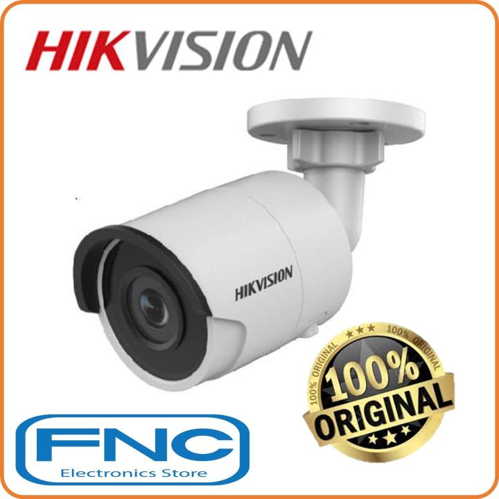 HIKVISION DS-2CD2063G0-I Network 6MP Fixed True WDR IR Full