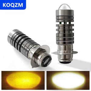 [COD] KOQZM Phổ 12V màu kép Đèn pha Bóng đèn p15d H6 px15d LED xe máy Đèn pha H6 Scooter Motobike đầu đèn