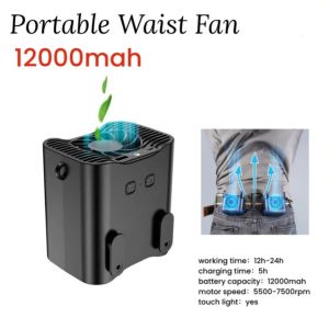 Portable Waist Clip Fan/Necklace Fan 12000MAH over 24H Long Working Time Strong Airflow Cooling Fan Hand Free Fan