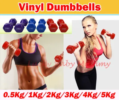 Vinyl Dumbbells/Dumbbell 1kg - 5kg/Female Lady Dumbbell