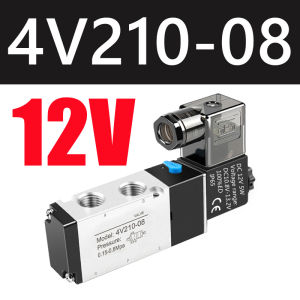 (จัดส่งจากกรุงเทพ)โซลินอยด์วาล์วไฟฟ้า 3/2 พอต ขนาด 2 หุน - Pneumatic Solenoid Valve 3/2 Port 1/4 - 4V210-08 AC220V DC24V DC12V