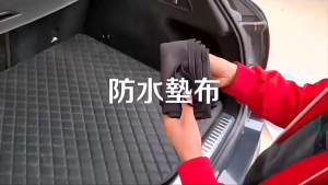 Universal Car Trunk Protective Cover Not Slip Cargo Mat Automotive Trunk Liner Interior Accessories for Most Vehicles