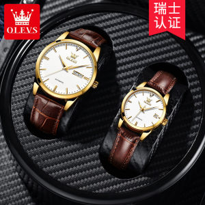 OLEVS นาฬิกานาฬิกากลไกอัตโนมัติ6629นาฬิกาข้อมือมียี่ห้อ520วันวาเลนไทน์ของขวัญส่งนาฬิกาคู่รักแฟนชายและหญิง
