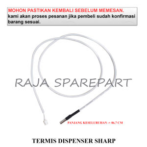 TDS TERMISATOR DISPENSER/THERMIS/TERMIS DISPENSER SHARP