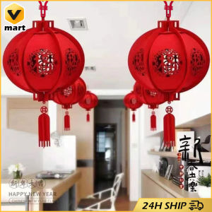 Chinese New Year Red Paper Lanterns Spring Festival Lantern Hanging for Chinese New Year Chinese Red Lucky Lantern Hanging Spring Festival Home Decoration Lanterns