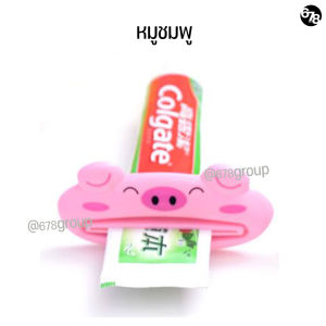 ที่รีดยาสีฟัน ลายการ์ตูนน่ารัก ที่บีบยาสีฟัน ที่บีบหลอดยาสีฟัน ช่วยให้บีบยาสีฟันได้เกลี้ยงขึ้น