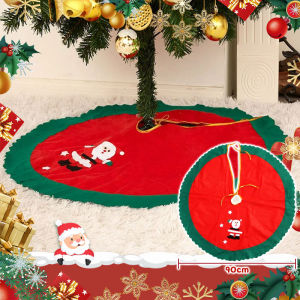 ผลิตภัณฑ์คริสต์มาส🎄🎄 กระโปรงต้นคริสมาส 90 ซม.ต้นคริสต์มาส ตกแต่ง สําหรับตกแต่งต้นคริสต์มาส คุณภาพสูง ขนาดใหญ่ ทนทาน