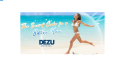 Brazilian SHR Laser Hair Removal Treatment- 私密处冰点无痛脱毛: 3 Sessions for 1 Person (Female only).  Dezu Aesthetics at City Gate (Redeem on-site/in-store). 