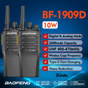 Baofeng BF-1909D Wakie Talkie Set of 2 GMSK Digital 10W High Power UHF 20KM Long Range Call Noise Reduction HD Two Way Radio Type-C Charging 2600mAh Battery