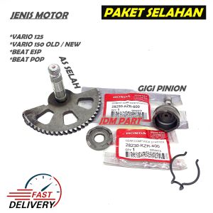 SEPAKET SELAHAN KOMPLIT AS SELAH + ENGKOL / ENGKOLAN + GIGI PINION + PER SELAH VARIO 125 / VARIO 150 OLD DAN NEW / BEAT ESP NEW / BEAT POP / KAMPAK / SHAFT CANGKUL PEDAL KICK STARTER / STATER SLAHAN GEAR SLAH PAKETAN 1 SET PAKET KZR