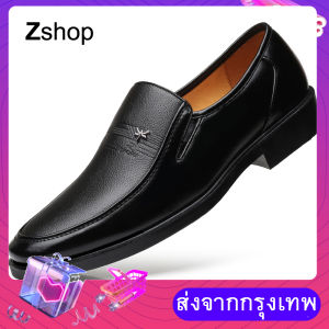 แฟชั่นผู้ชายรองเท้าหนังลำลองผู้ชายธุรกิจรองเท้าไม่มีส้นสบายใบบน