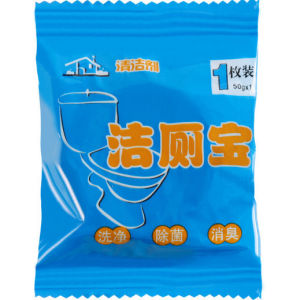 【MY Local Send】Fabric Dry Cleaner Dry Fabric Sofa Cleaner Spray 500ml Stain Remover for Fabric 3R1G