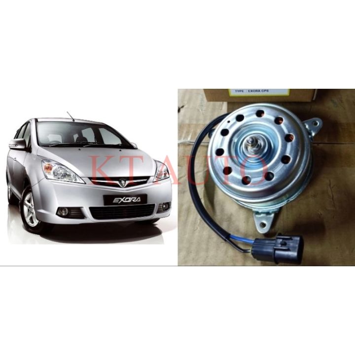 *Proton Exora Cps Radiator Cooling Fan Motor Pw897134 Lazada