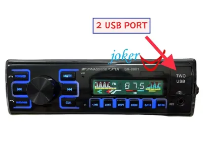 (2 USB PORT) Car Stereo Bluetooth Wireless Digital Media Single-Din in Dash Receivers USB/SD/Audio MP3 Player/FM Radio with Remote Control(NO DVD)2424