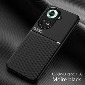 เคสสำหรับ OPPO Reno 11 5G Reno11 Reno11F 11pro 11F ฝาหลังป้องกันกันกระแทกซิลิโคน TPU 2024เคสนิ่มใส่โทรศัพท์
