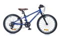 Shulz Bubble 20 Race Bicycle | Height: 115 to 130 cm | Weight: up to 50 kg | Lightweight and high-quality 7-speed bike for active kids who want to learn or already know how to ride a bike. Speeds will come in handy in the city and on a forest path.. 
