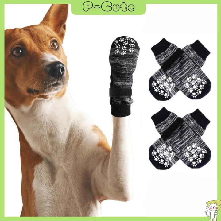 Double Side Dog Socks Adjustable Straps Dog Grip Socks Small