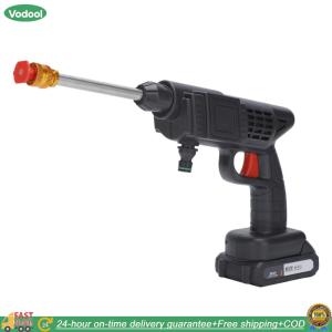 [VODU] 26Bar 21V Cordless Car Washer Rechargeable High Pressure Car Water 3 Modes Electric Spray Water for Auto Home Garden Cleaning