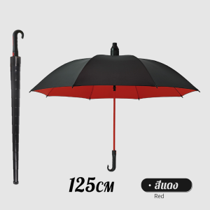 ร่มออโต้ก้านยาว ร่มอัตโนมัติ ร่มกอล์ฟ ร่มกึ่งอัตโนมัติ ร่มฝนหรือแดด สำหรับ 2-3 ร่มกอล์ฟขนาดใหญ่